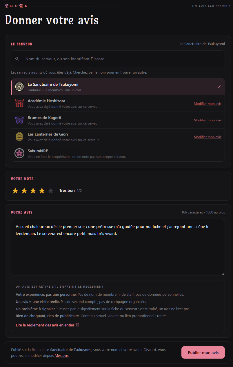 Page de publication d'un avis, avec le choix du serveur