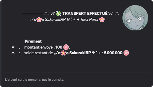 Confirmation du transfert avec le solde restant