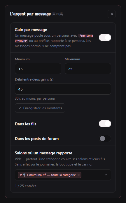 Volet du gain d'argent par message