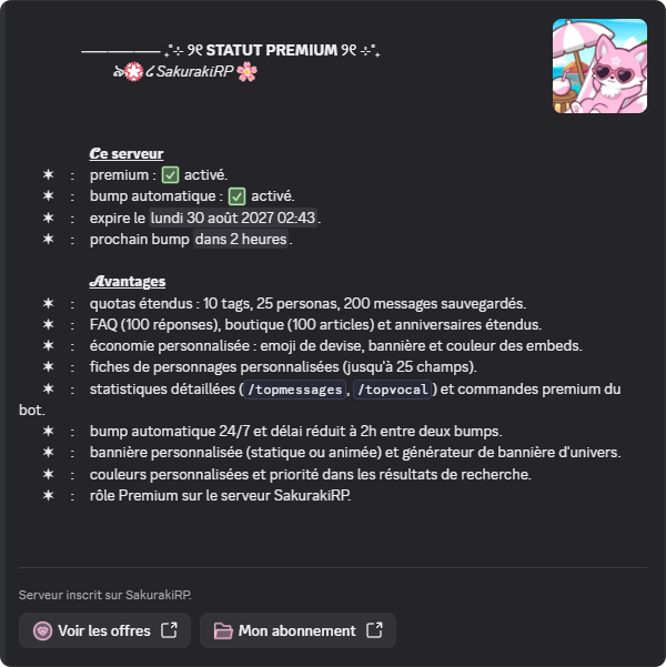 Statut premium d'un serveur affiché par SakurakiBot