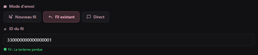 Mode Fil existant avec son champ d'identifiant