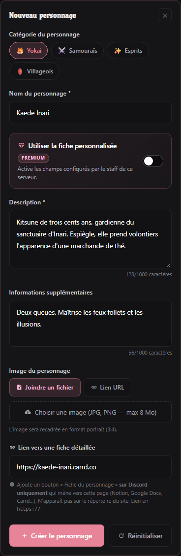 Formulaire de création d'une fiche de personnage