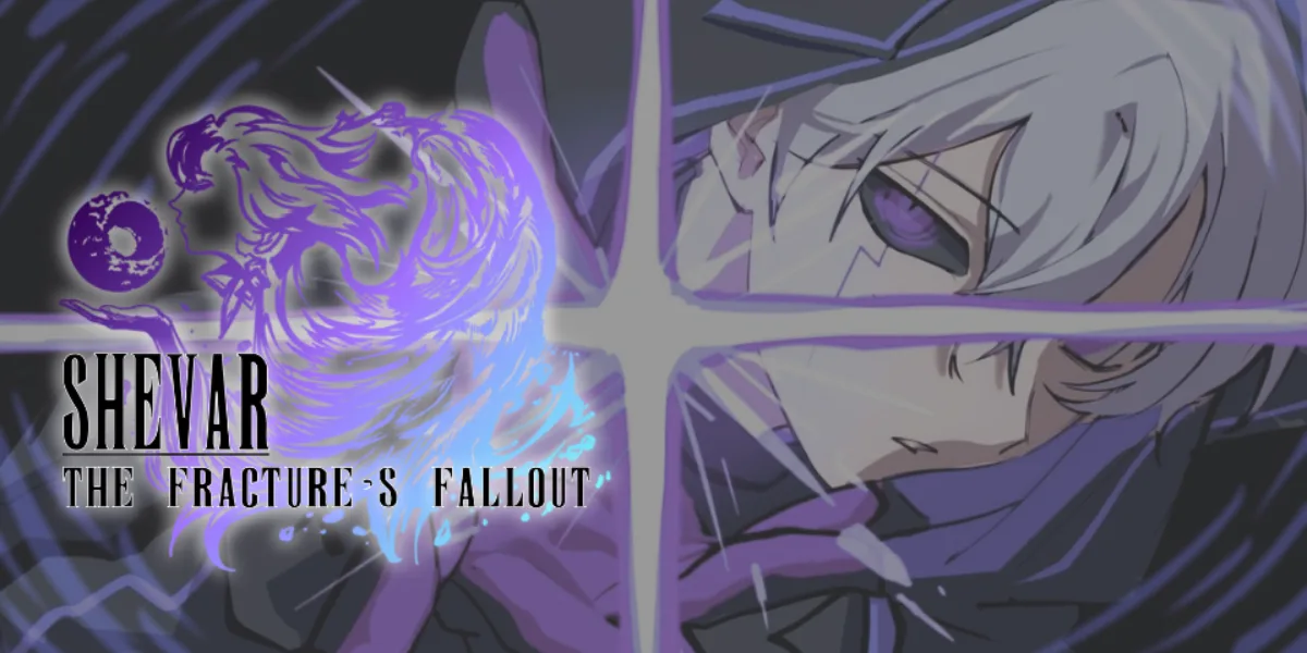 ꜱʜᴇᴠᴀʀ': ᴛʜᴇ ꜰʀᴀᴄᴛᴜʀᴇ'ꜱ ꜰᴀʟʟᴏᴜᴛ