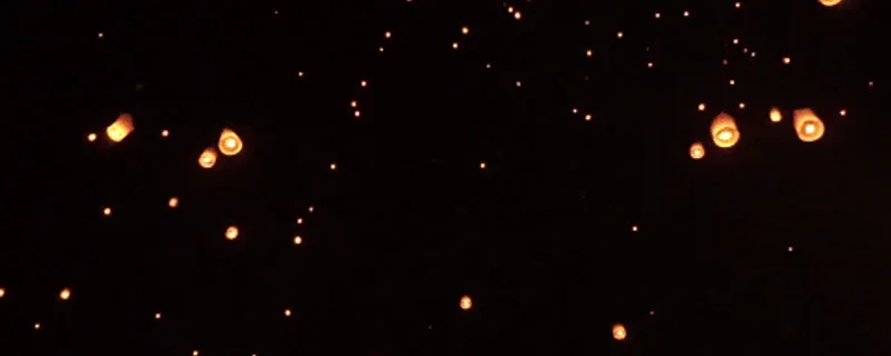 La fête des Lanternes